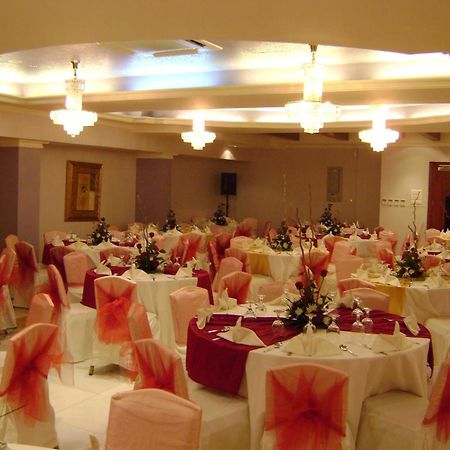 Safeer Plaza Hotel Maskat Dış mekan fotoğraf