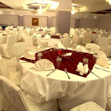 Safeer Plaza Hotel Maskat Dış mekan fotoğraf