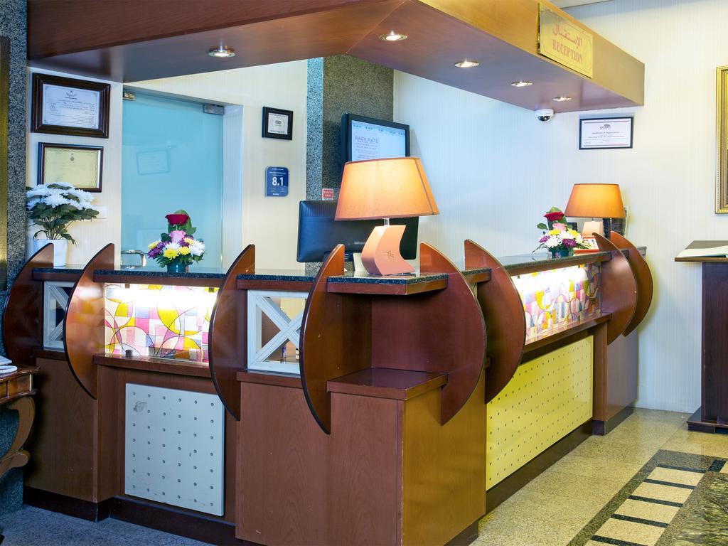 Safeer Plaza Hotel Maskat Dış mekan fotoğraf
