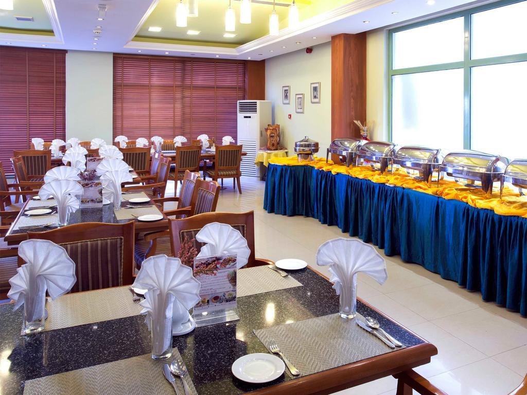 Safeer Plaza Hotel Maskat Dış mekan fotoğraf